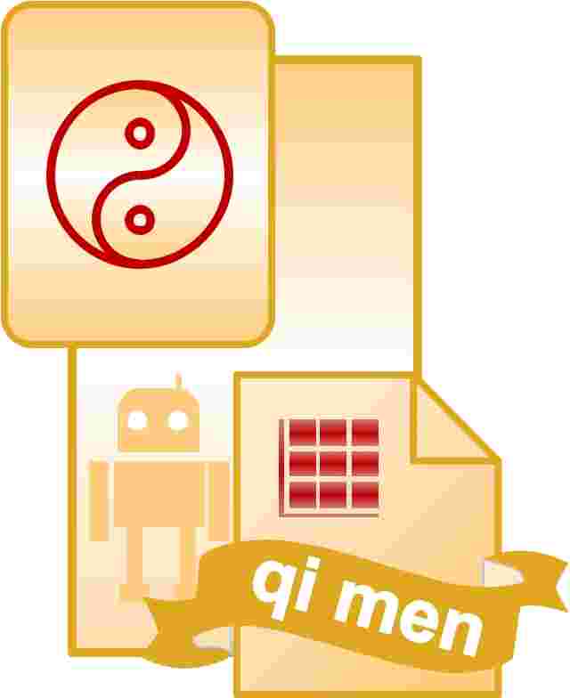 奇门遁甲在线排盘